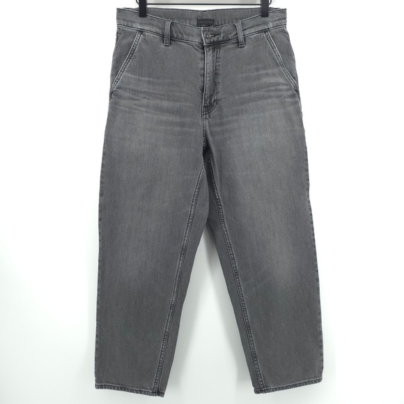 Uniqlo Other - Uniqlo Relaxed Tapered Men Jeans S Gray Minimalist Denim 321-463970